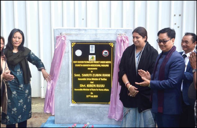 Union Minister of Textiles, Smriti Zubin Irani and Minister of State for Home Affairs, Kiren Rijiju jointly inaugurating the Post Cocoon Technology Project at Sabangya, Chungtia village, Mokokchung on Friday. (Morung Photo)